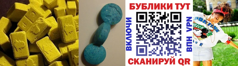 даркнет наркотические препараты  Ханты-Мансийск  ЭКСТАЗИ mix  магазин  наркотиков  кракен онион 