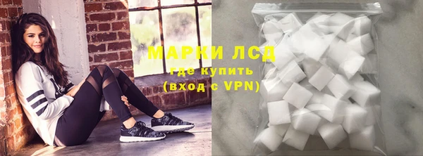 ешки Нея