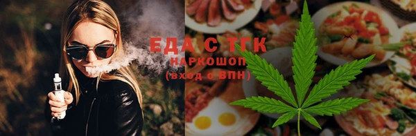 mix Абинск