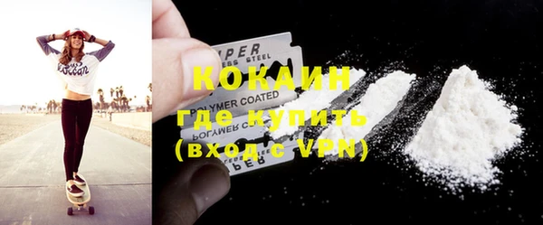 ешки Нея