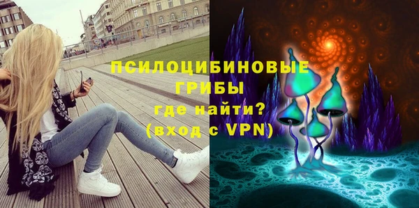 прущая мука Нефтегорск