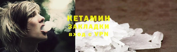 mix Абинск