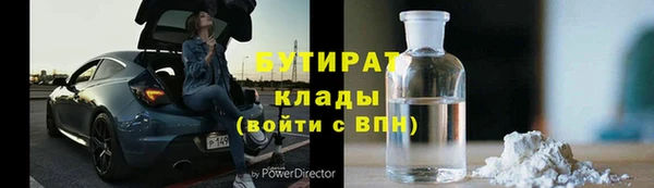 mix Абинск