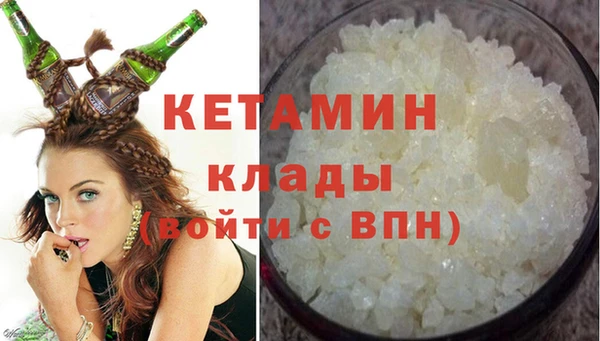 mix Абинск