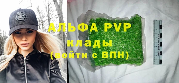 ешки Нея