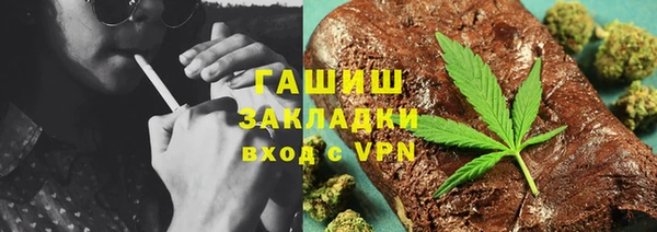 mix Абинск