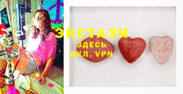 mix Абинск