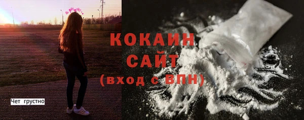 прущая мука Нефтегорск