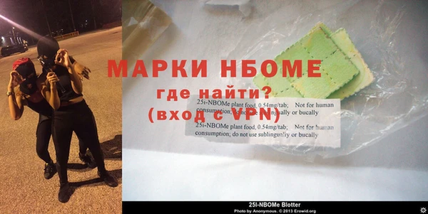 mix Абинск