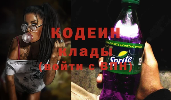 ECSTASY Нефтекумск