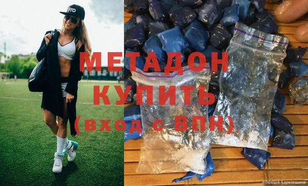 mix Абинск