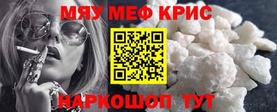 прущая мука Нягань