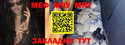 марки lsd Обь