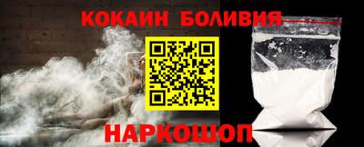 марки lsd Обь