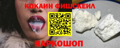 мдма Чебоксары