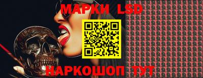 прущая мука Нягань