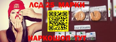 прущая мука Нягань