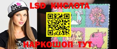 кокаин перу Обнинск