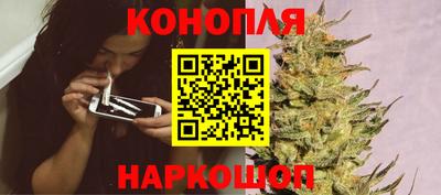 кокаин перу Обнинск