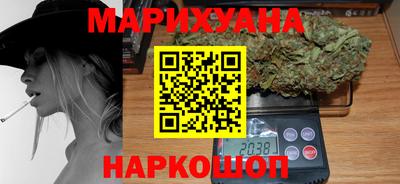 прущая мука Нягань