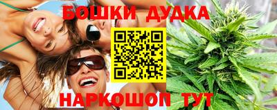 марки lsd Обь