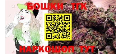 прущая мука Нягань