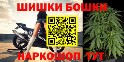 марки lsd Обь