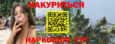 прущая мука Нягань