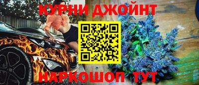 марки lsd Обь