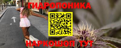 прущая мука Нягань