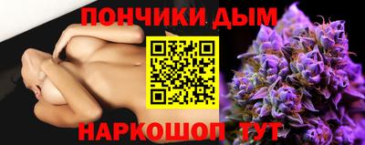 прущая мука Нягань