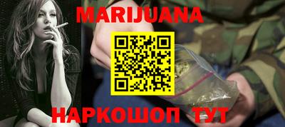 кокаин перу Обнинск