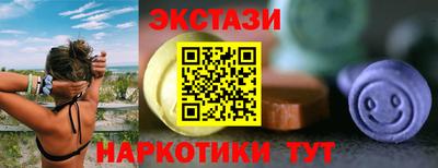 прущая мука Нягань