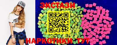 прущая мука Нягань