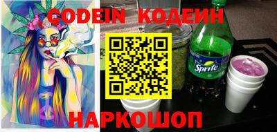 прущая мука Нягань