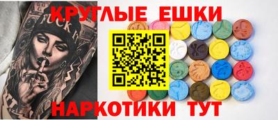 мдпв Чапаевск