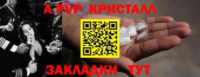 марки lsd Обь