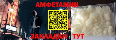 кокаин перу Обнинск