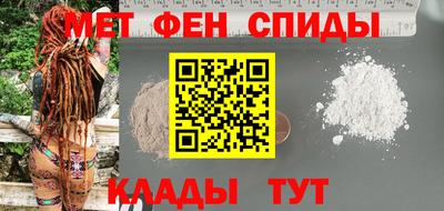 марки lsd Обь