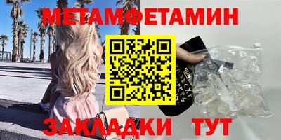 марки lsd Обь