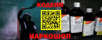 марки lsd Обь