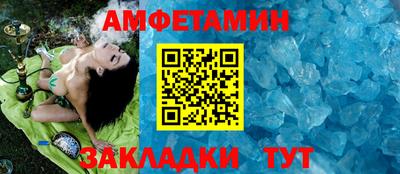 кокаин перу Обнинск