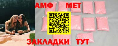прущая мука Нягань
