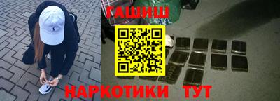 прущая мука Нягань