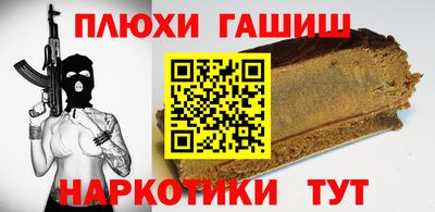 прущая мука Нягань
