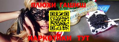 марки lsd Обь