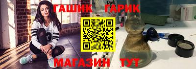 кокаин перу Обнинск