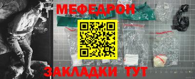 прущая мука Нягань