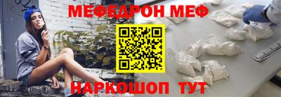 прущая мука Нягань