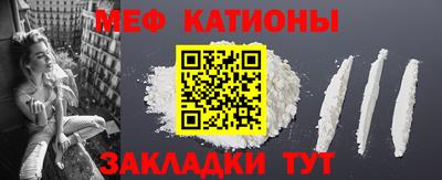 кокаин перу Обнинск